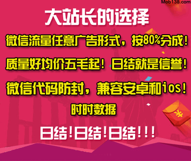 科学家攻克糖尿病细胞治疗三大挑战